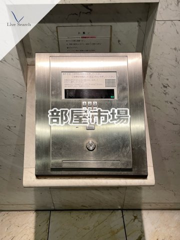 シーアイマンション浅草橋のセキュリティ|オートロック