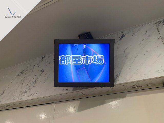 シーアイマンション浅草橋のセキュリティ|防犯モニター