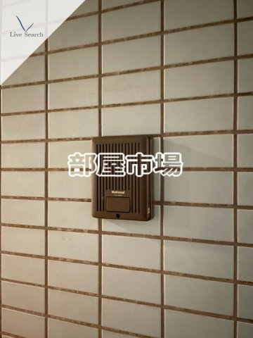 シーアイマンション浅草橋の設備|インターホン