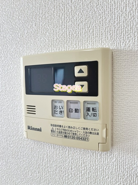 ルネスマリアンジェの設備
