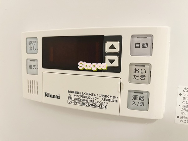 ルネスマリアンジェの設備