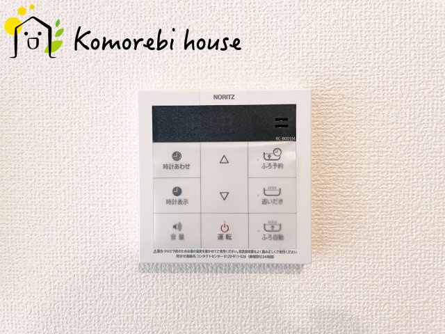 さいたま市見沼区堀崎町1159番　新築一戸建て　ハートフルタウン　Dの設備|26.9.11