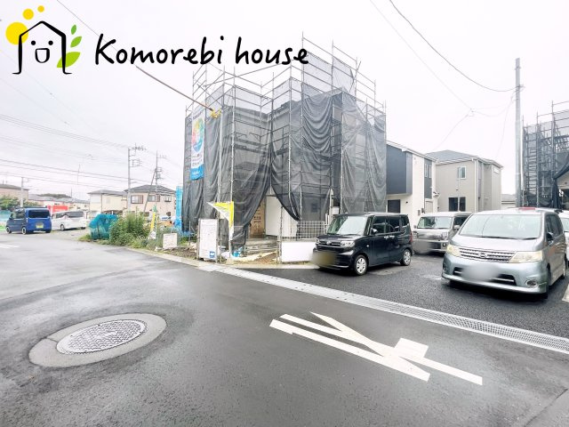 さいたま市見沼区堀崎町1159番　新築一戸建て　ハートフルタウン　Dの前面道路含む現地写真|26.9.11
