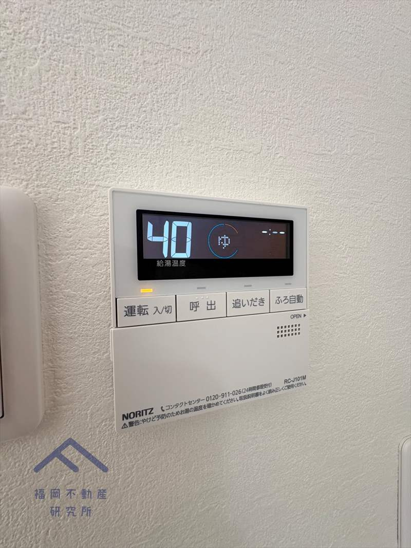 JGMシュリアン周船寺の防犯設備