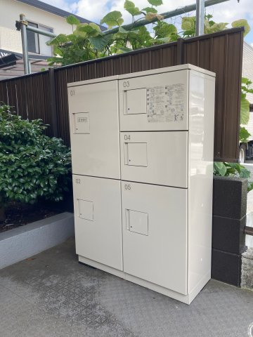 マンションさくらⅡのその他共用部分