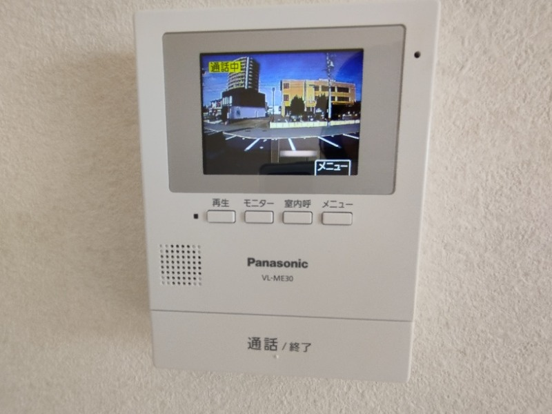 エスリーア　アオのセキュリティ