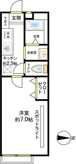アクシス幕張