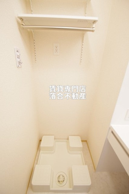【設備】 | ルピナスシャトー | 洗濯機置場