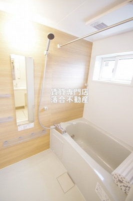 【浴室】 | ルピナスシャトー | 浴室乾燥機能付き