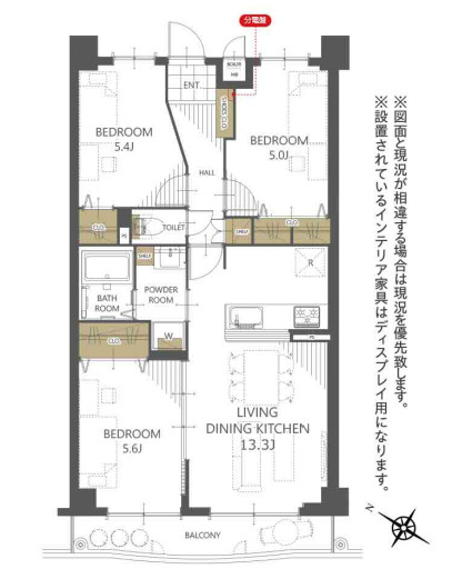 ラフォーレ下川原　6階　静岡市駿河区下川原６丁目