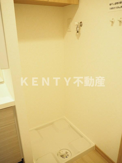 【設備】 | ルーブル大森西