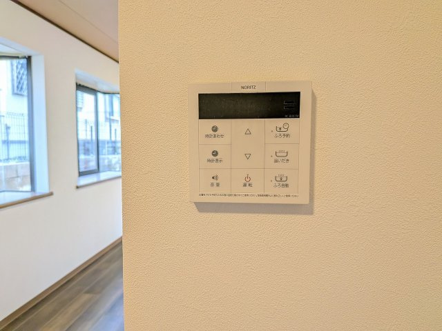 八王子市　絹ケ丘　中古戸建ての設備|～給湯器も新規交換済でメンテナンス安心　風呂予約機能、オートバス、追い炊き機能付～
