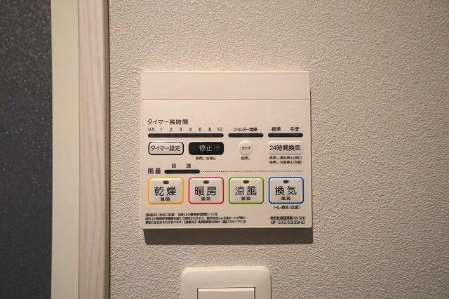 MODERNASPIRATION平尾駅前の設備