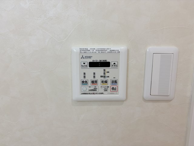 奥野ハイツの設備