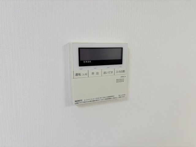 奥野ハイツのキッチン