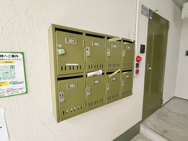 奥野ハイツのその他共用部分