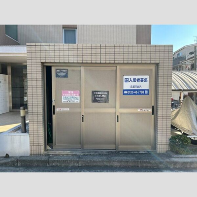 【その他共用部分】 | グランシャリオ（尼崎）