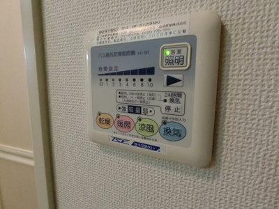 【設備】 | ファシルカワト2