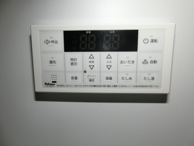【設備】 | エタン・ロッシ2