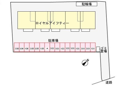 【区画図】 | ロイヤルアイフティ