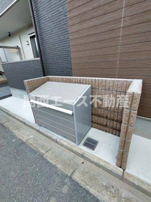  | ディークラート鴻池新田ヴェルク