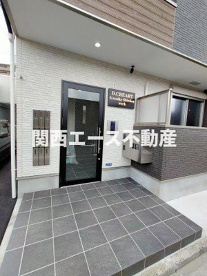 【エントランス】 | ディークラート鴻池新田ヴェルク