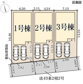 リーブルガーデン柏原市玉手町3期の区画図