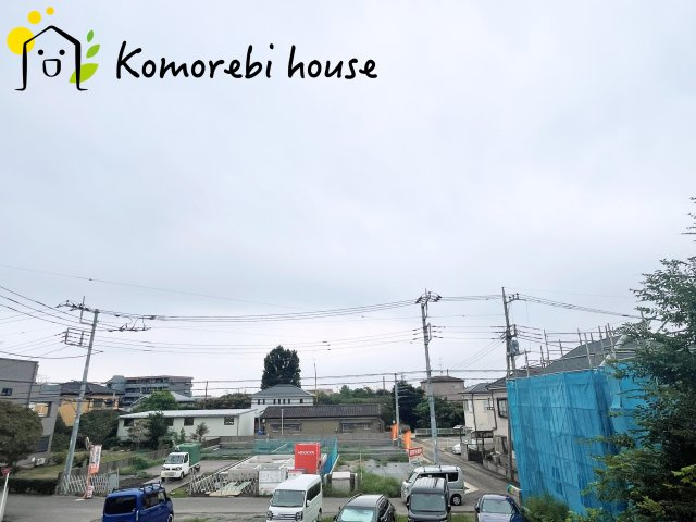 さいたま市見沼区堀崎町1159番　新築一戸建て　ハートフルタウン　Eの展望|26.9.8