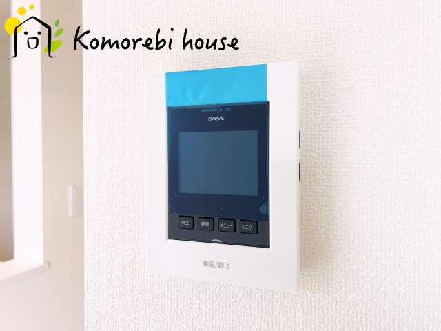 さいたま市見沼区堀崎町1159番　新築一戸建て　ハートフルタウン　Eの防犯設備|26.9.8