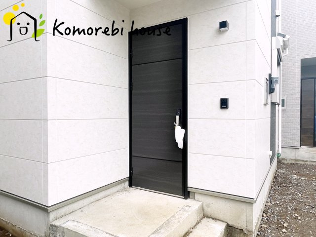 さいたま市見沼区堀崎町1159番　新築一戸建て　ハートフルタウン　Eの玄関|26.9.8