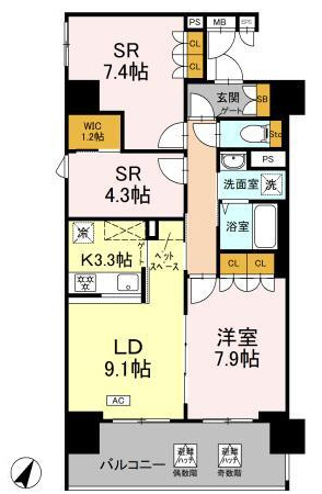 ☆間取り1LDK＋2S（サービスルーム）☆