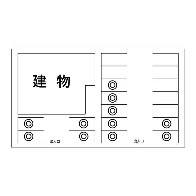 第３恵ビルの駐車場