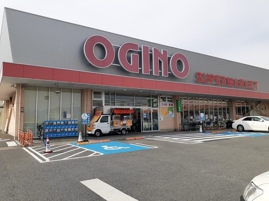 【周辺】 | アーグラスＡ | オギノ西八幡店まで500m