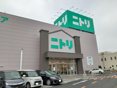 【周辺】 | メゾン・ド・グリシーヌ | ニトリ甲府店まで600m