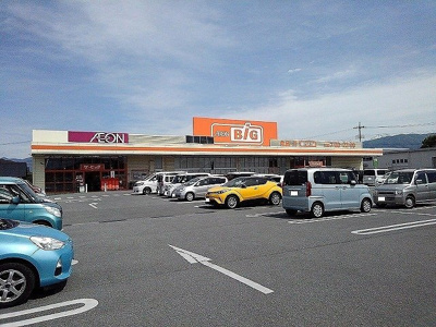 【周辺】 | メゾン・ド・グリシーヌ | ザ・ビッグ甲府住吉店まで1300m