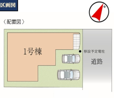 市川市原木3丁目2期の区画図