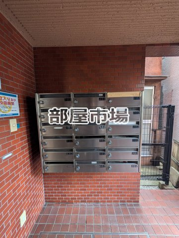 セザール三ノ輪のその他共用部分|メールボックス