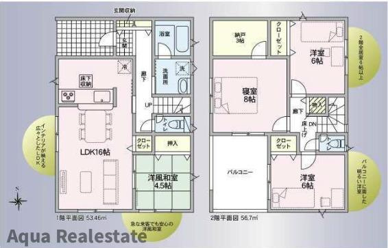 クレイドルガーデン 藍住町住吉第1の間取り