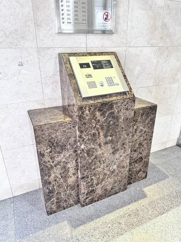 【その他共用部分】リーガル神戸海岸通り