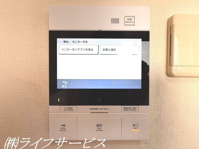 【セキュリティ】 | サンクタス塚本 | ＴＶモニター付インターホン