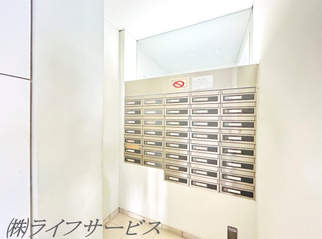 【設備】 | サンクタス塚本 | メールボックス