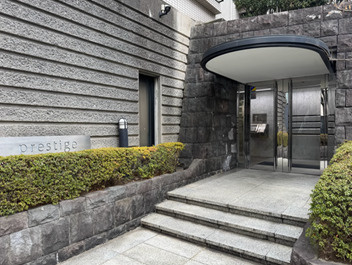 プレスティージュ都立大学の外観
