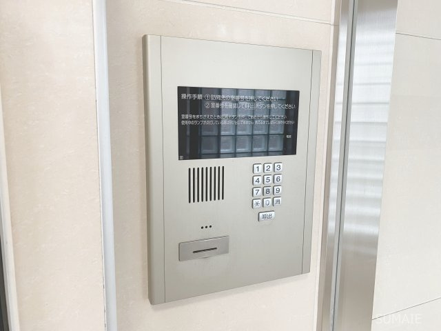 レフィナードスクエアのセキュリティ|安心のオートロック完備！