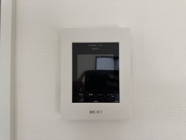 明石市魚住町西岡新築戸建C号棟のその他
