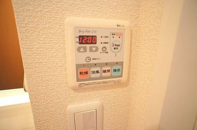 【浴室】 | Ｋ・サンライズ