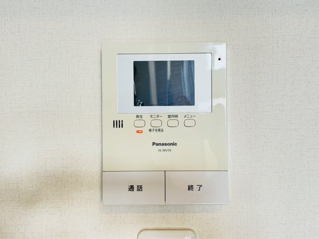 エスポワールのセキュリティ