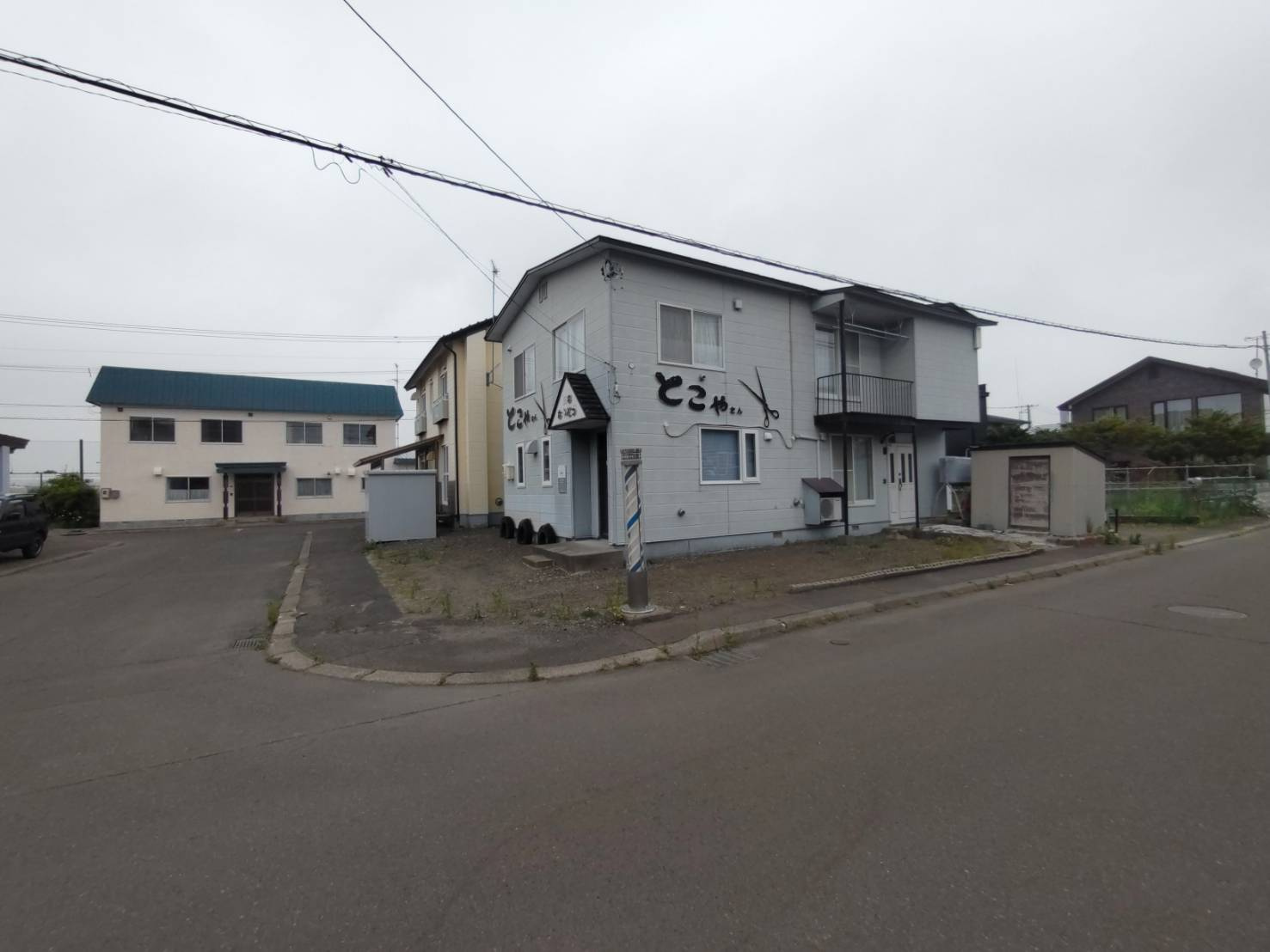 【愛国西1丁目南東角地!!!】※解体更地渡し