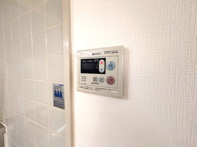 サンパレス六甲の設備