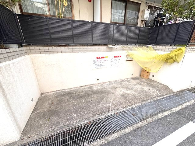 サンパレス六甲のその他共用部分