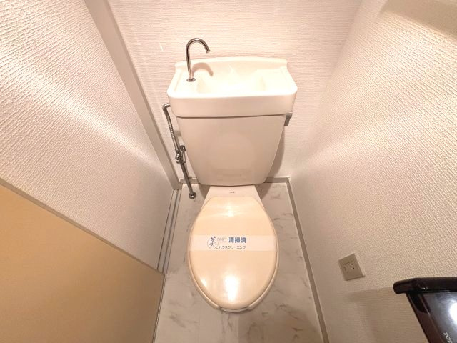 サンパレス六甲のトイレ